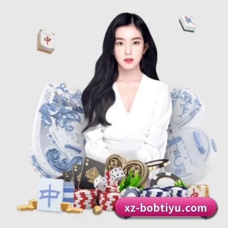 BOB体育 APP