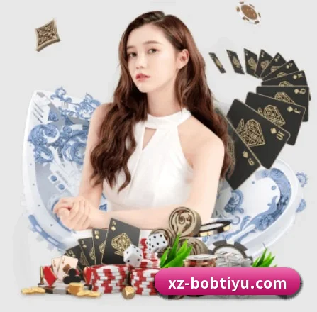 BOB体育的方向