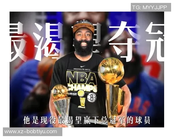 哈登强调球队需稳扎稳打不容有失全力以赴迎接挑战